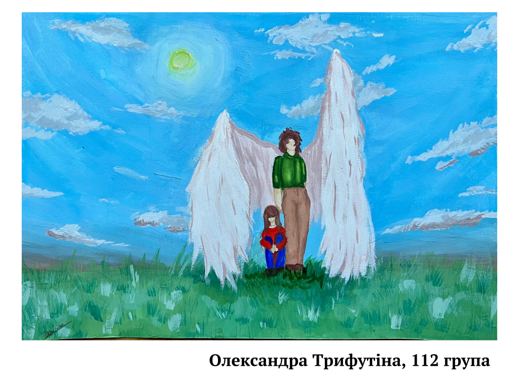 (Збірник есеїв) by Galina - Ourboox.com