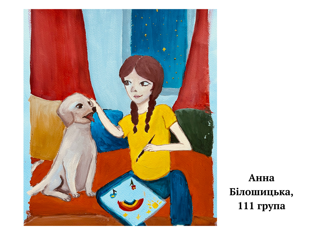 (Збірник есеїв) by Galina - Ourboox.com