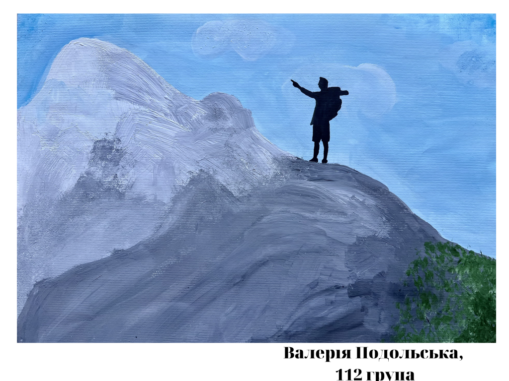 (Збірник есеїв) by Galina - Ourboox.com