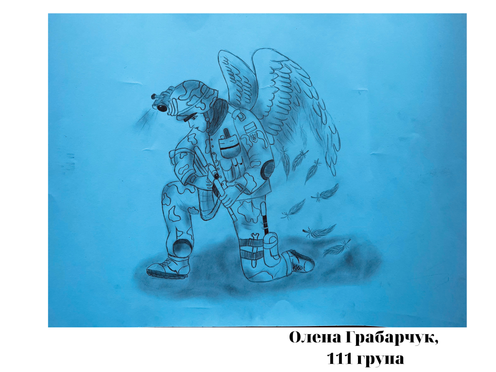 (Збірник есеїв) by Galina - Ourboox.com