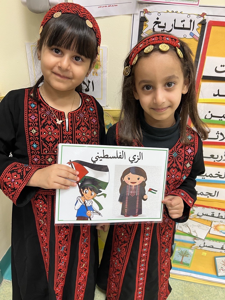 أزياء العالم by marwa zahra - Ourboox.com