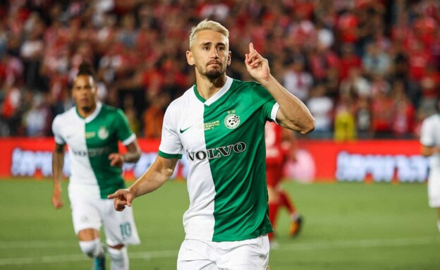 אצילי מאת יאיר כלפון by MrEpicness - Ourboox.com