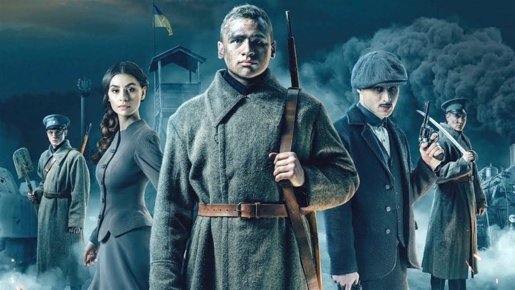 Вони боролися, щоб ми перемогли by Vikt - Ourboox.com