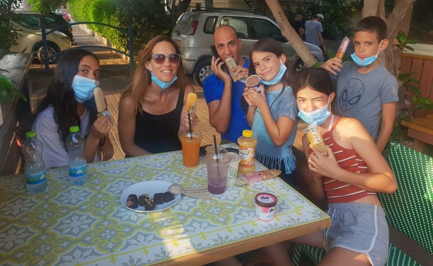 ליאור כלפון המושלם by NOGA - Ourboox.com