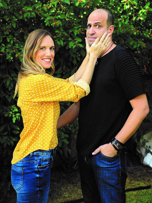 ליאור כלפון המושלם by NOGA - Ourboox.com