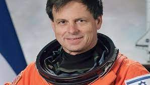 אילן רמון by SHACHAF - Ourboox.com