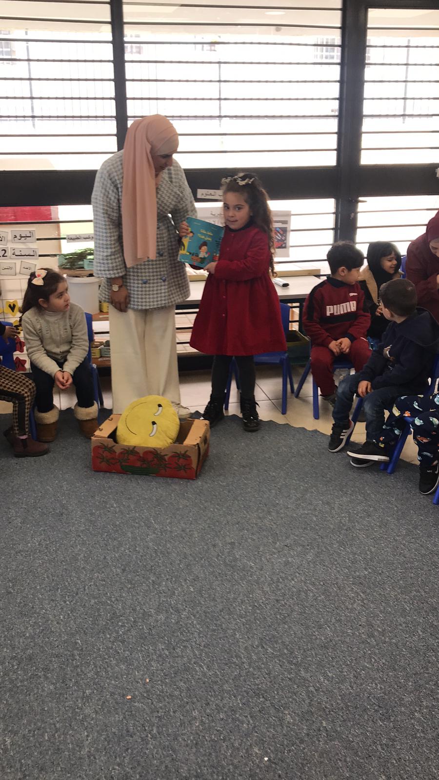 ملف المكتبات by rana rishiq - Ourboox.com