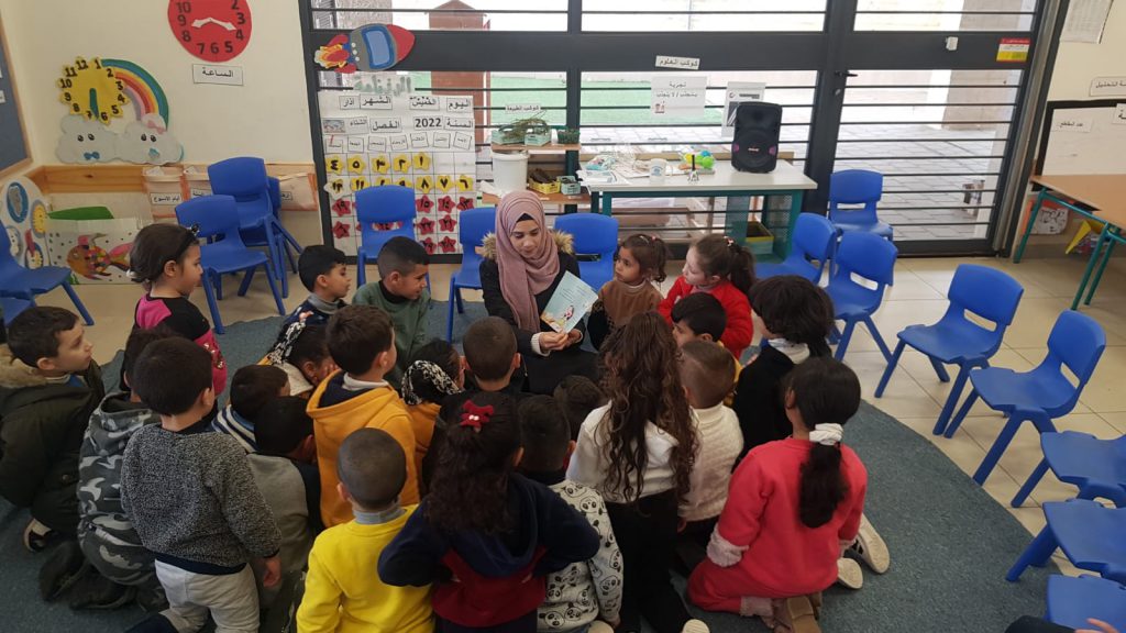 ملف المكتبات by rana rishiq - Ourboox.com