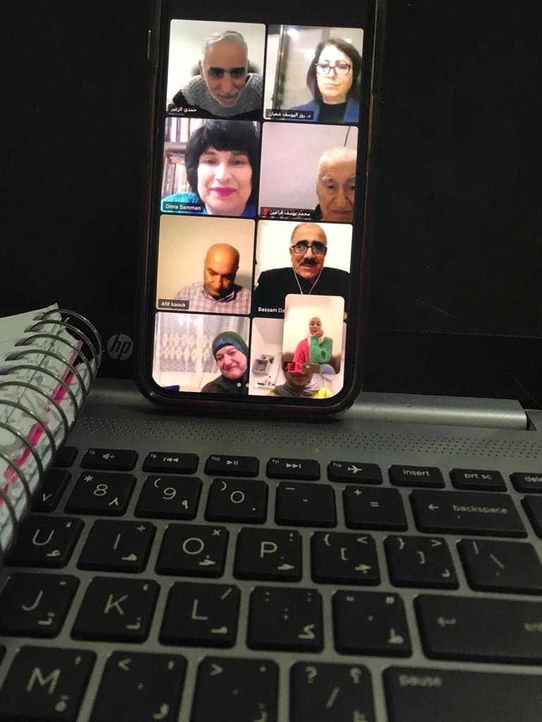 ملف المكتبات by rana rishiq - Ourboox.com