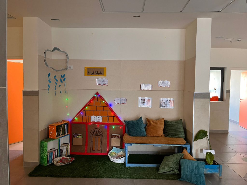 ملف المكتبات by rana rishiq - Ourboox.com