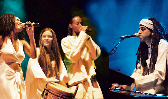 עשרים עובדות על עידן רייכל by GEFEN - Ourboox.com