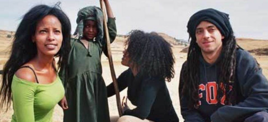 עשרים עובדות על עידן רייכל by GEFEN - Ourboox.com