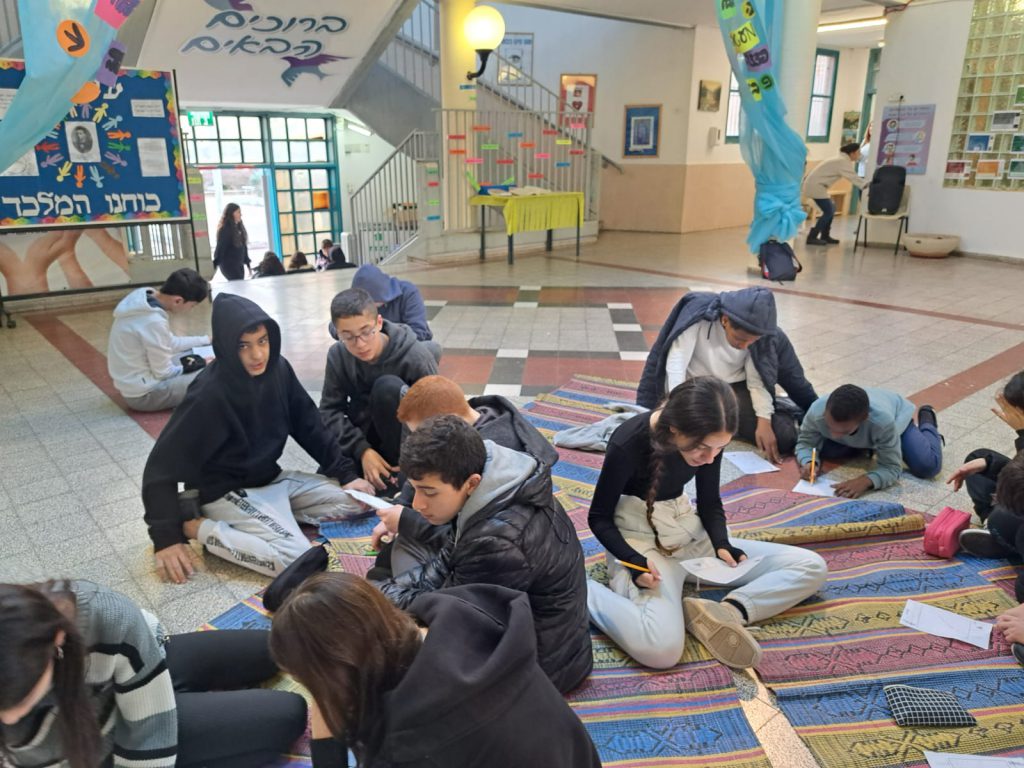 יום העברית by daniela twito - Ourboox.com