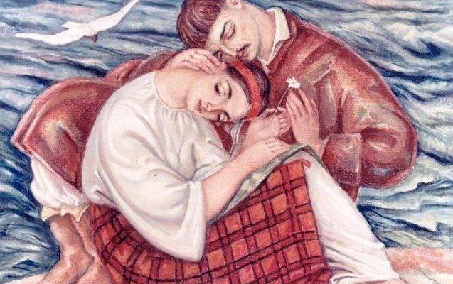 Дорогою ціною by Chernik Alina - Ourboox.com