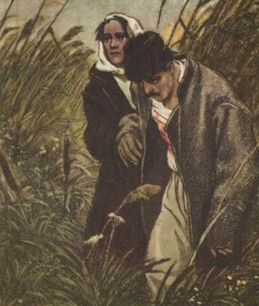 Дорогою ціною by Chernik Alina - Ourboox.com