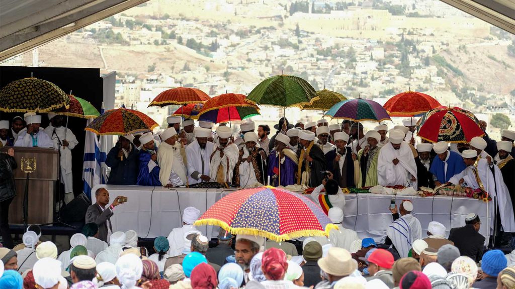 חג הסגד by tali kassahun - Ourboox.com