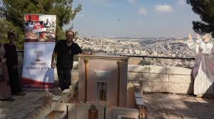 חג הסגד by tali kassahun - Ourboox.com