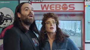 אודי כגן by ron - Ourboox.com