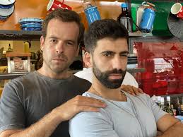 אודי כגן by ron - Ourboox.com