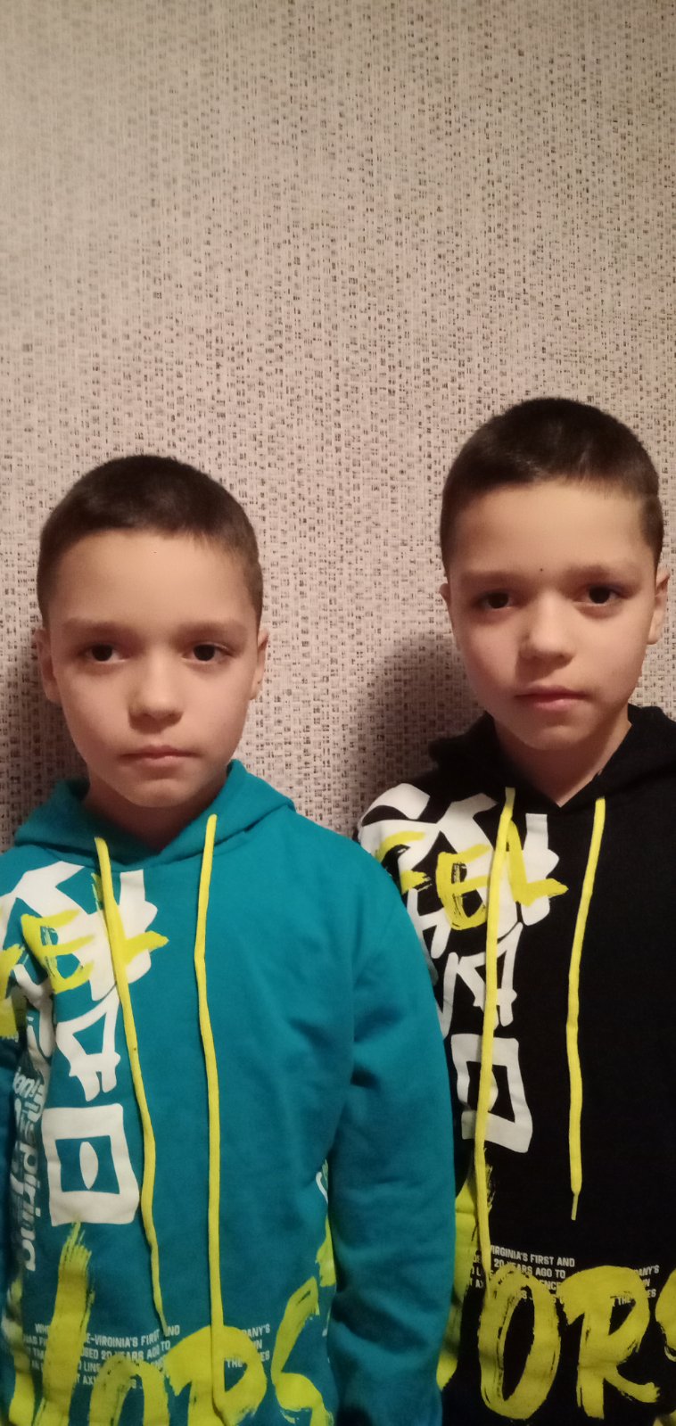 My favourite sport by Olha Shkodych - Illustrated by pupils of second form - Ourboox.com