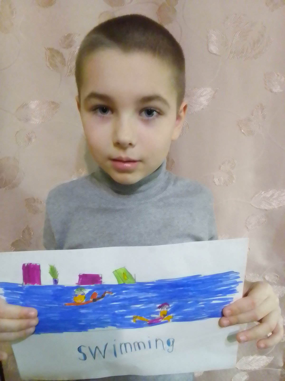 My favourite sport by Olha Shkodych - Illustrated by pupils of second form - Ourboox.com