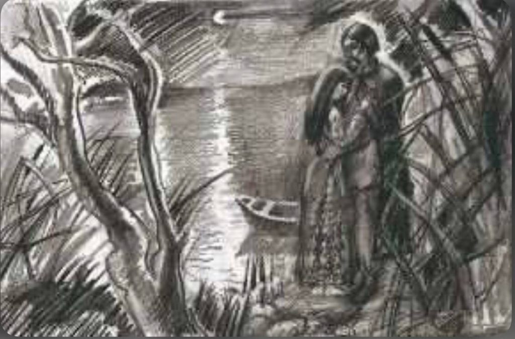 Дорогою Ціною by anna - Ourboox.com