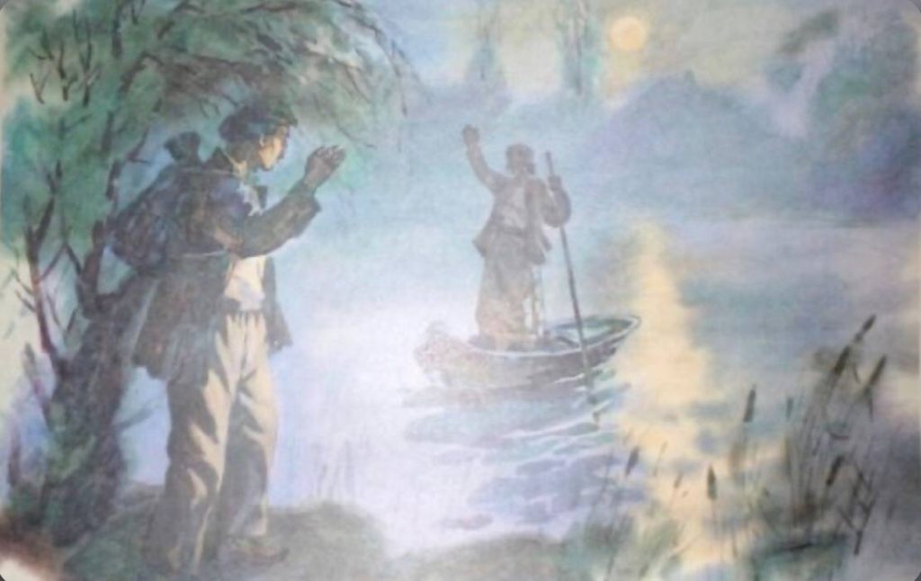 Дорогою Ціною by anna - Ourboox.com