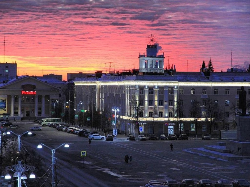 Город Курган by grchv - Ourboox.com