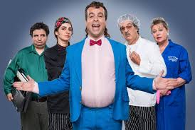 אודי כגן by ron - Ourboox.com