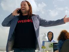 אודי כגן by ron - Ourboox.com