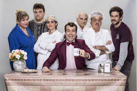 אודי כגן by ron - Ourboox.com