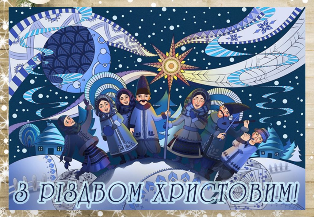 Скарбничка народної душі Поділля by Ira - Illustrated by Звичаї, що дісталися нам у спадщину від дідів-прадідів, не втратили свого значення й сьогодні. Збагачені кращими зразками народної творчості – обрядовими піснями, віршами, легендами, - вони є найдорожчою скарбницею духовної культури українського народу Поділля. У посібнику подано як готувалися до Свят-вечора і як зустрічали Різдво Христове, як гуляли Масляну і як поводилися у Великий піст, які розваги припадали на свята – про це йдеться у виданні, яке знайомить з багатим і різноманітним світом народних звичаїв, за якими жили українці з давних-давен до нашого часу.  Посібник рекомендовано вчителям музичного мистецтва, учням та студентам. - Ourboox.com