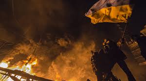 Небесна сотня by illia - Ourboox.com