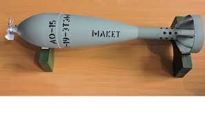 Бомби by Zlenko Pavlo - Illustrated by Павло Зленко  - Ourboox.com