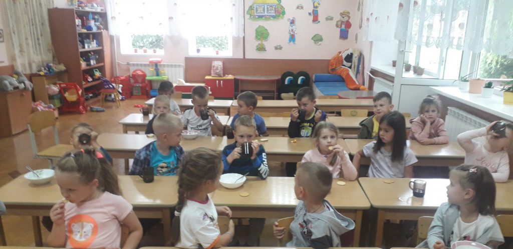 имставректро