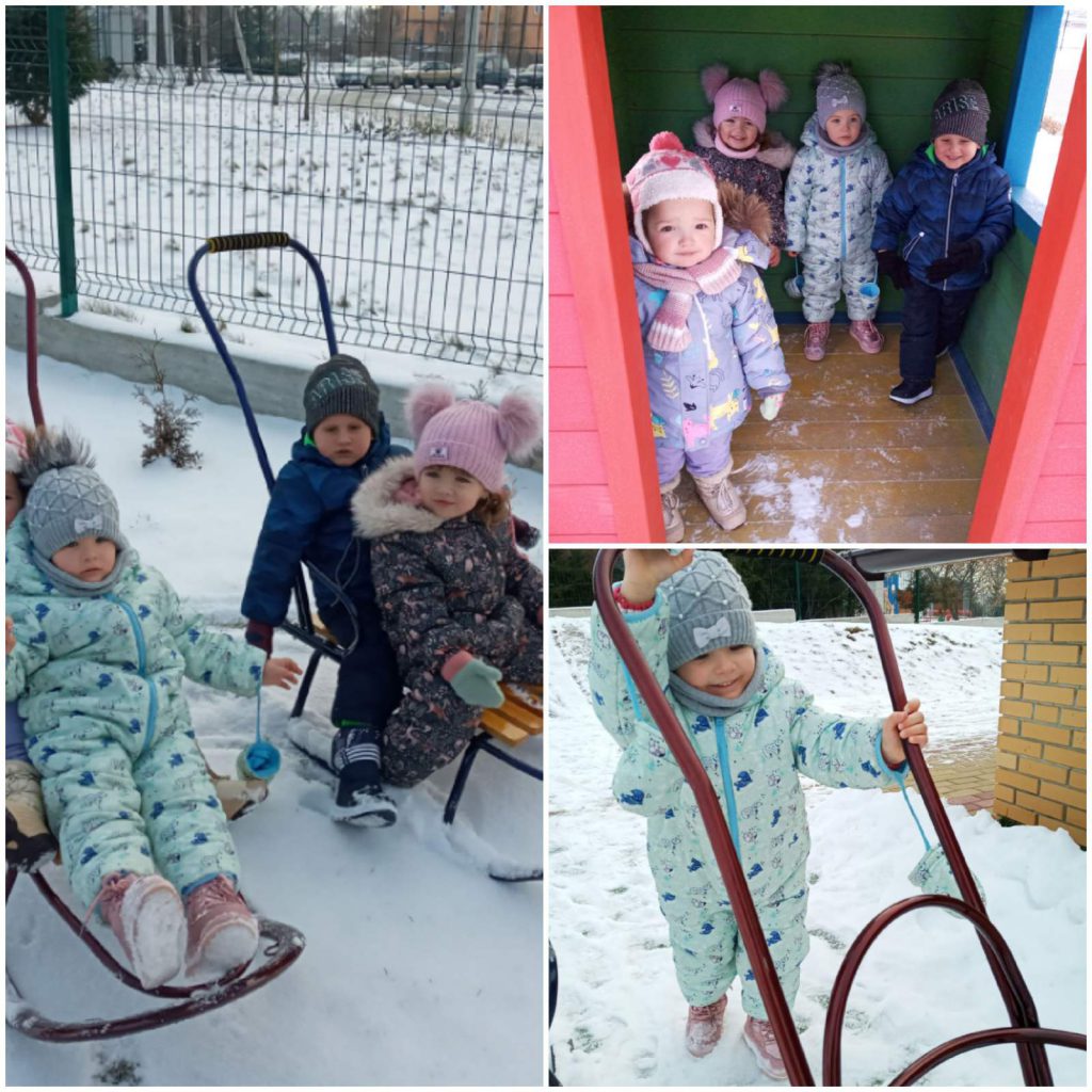 Корисні та шкідливі звички у нашому житті by Оксана Андрощук Галина Маннанова - Ourboox.com