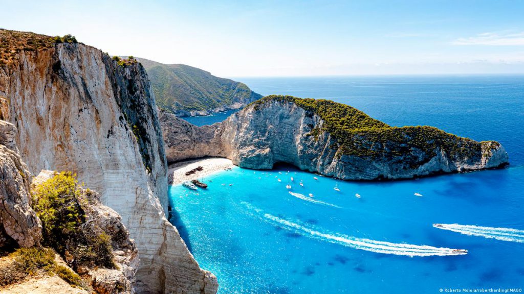 Гърция by Krasimira Nikolova - Ourboox.com