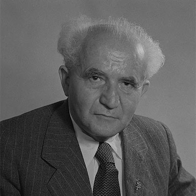 דוד בן גוריון by Yuval - Ourboox.com