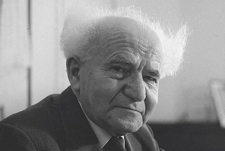 דוד בן גוריון by Yuval - Ourboox.com