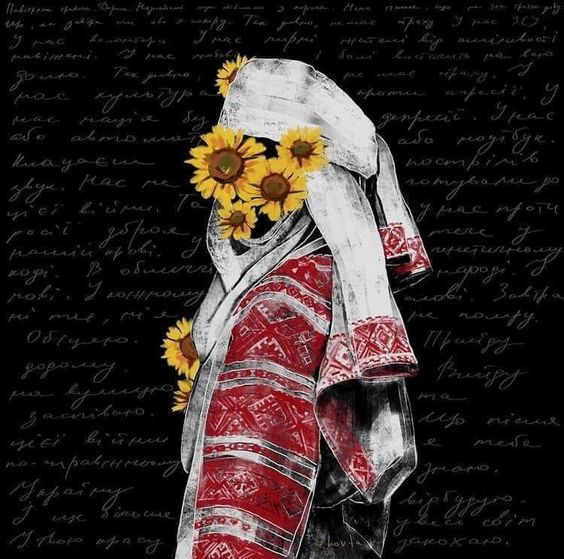 Шлях до Перемоги by Anastasia - Ourboox.com