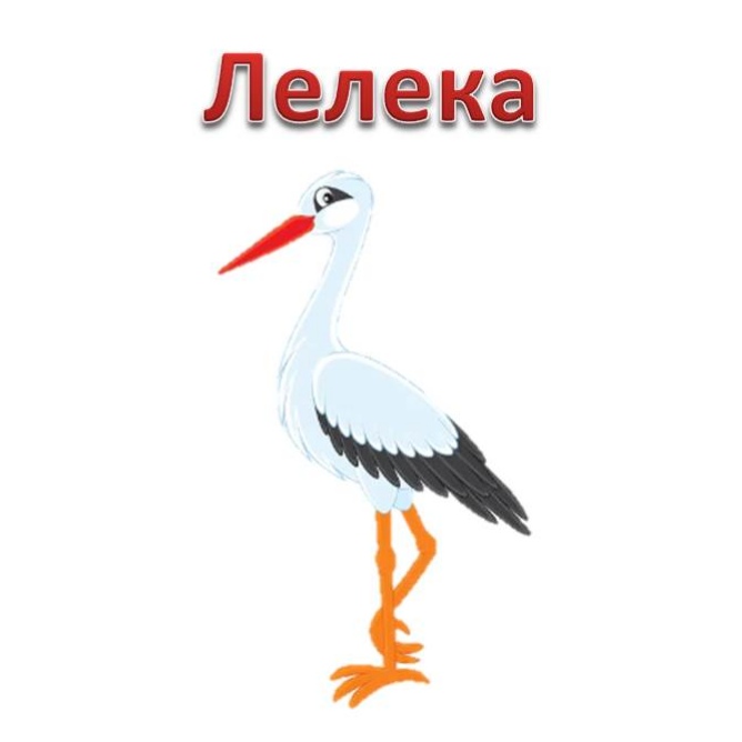 Народні символи України by Svitlana Maksymyshyn - Ourboox.com