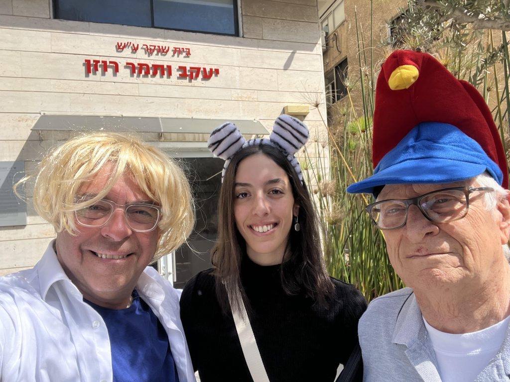 Shenkar Course on how to be Amazing by Test User - Ourboox.com