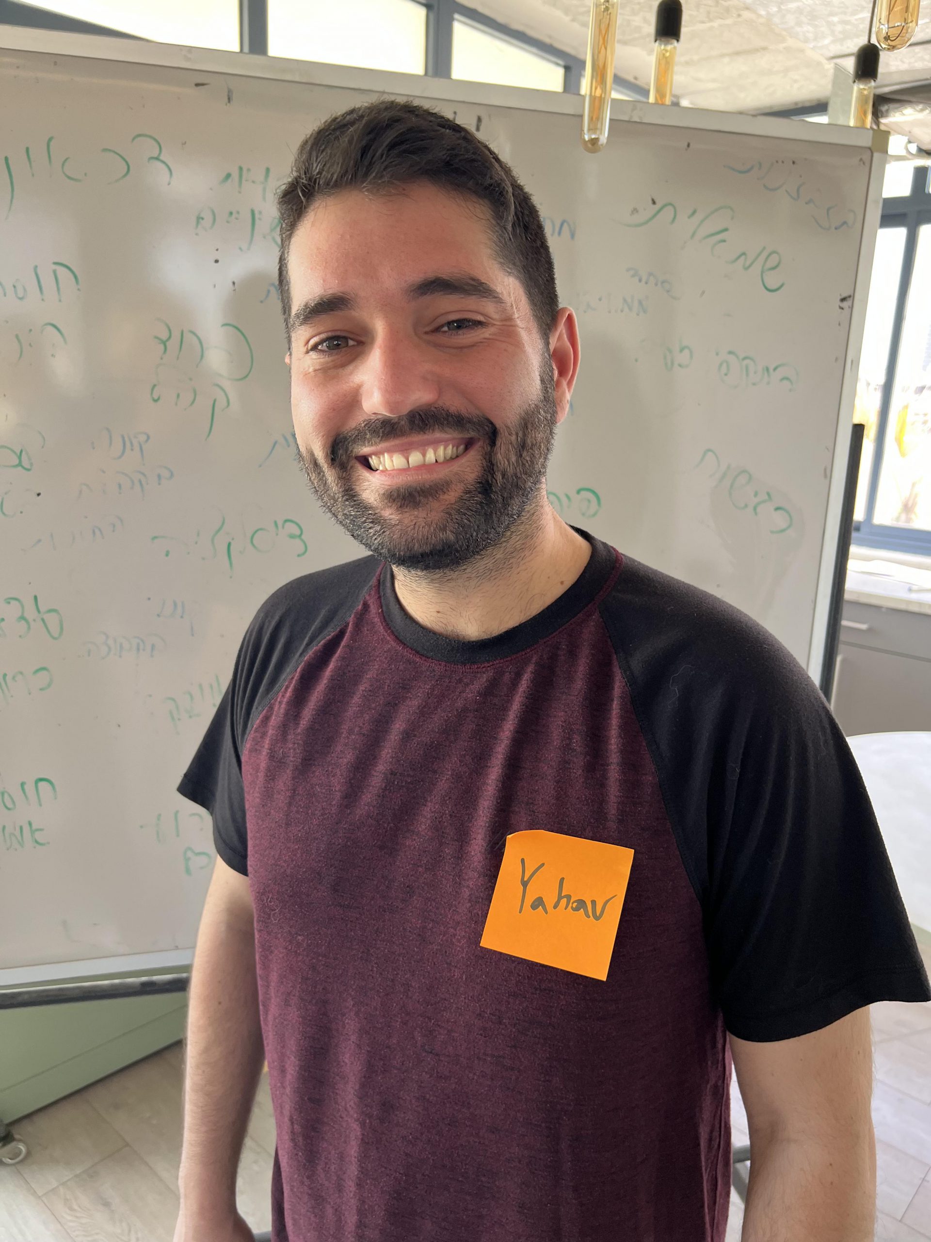 Shenkar Course on how to be Amazing by Test User - Ourboox.com