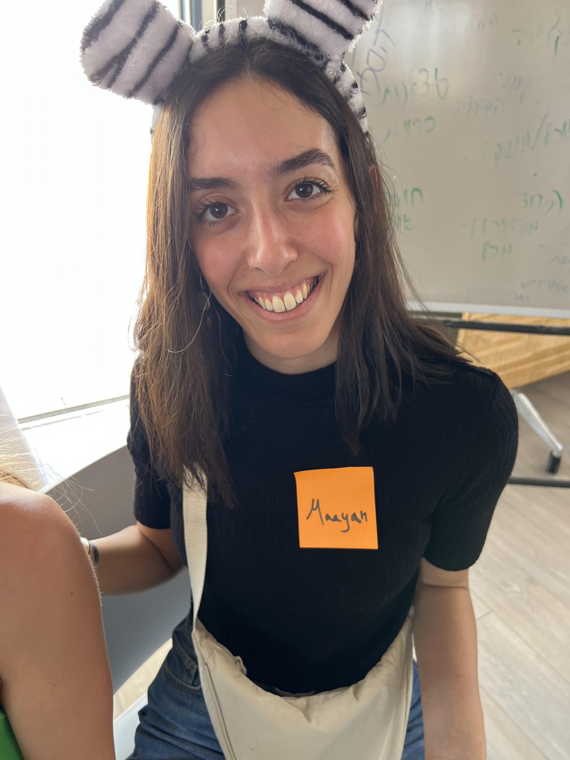 Shenkar Course on how to be Amazing by Test User - Ourboox.com