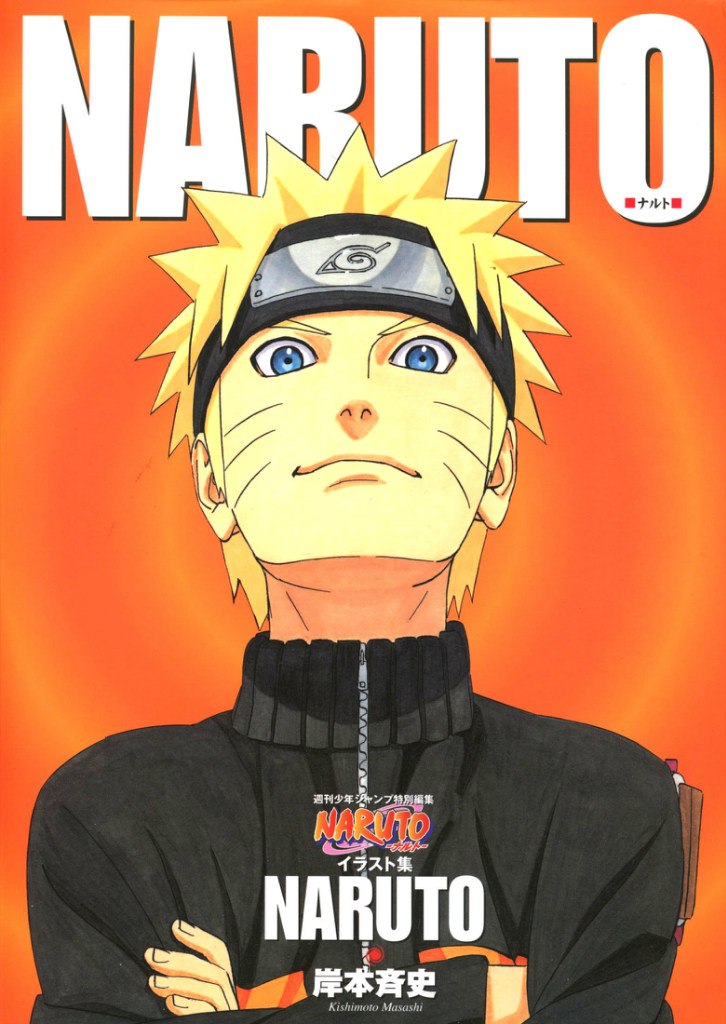Naruto Book by slucky - Ourboox.com