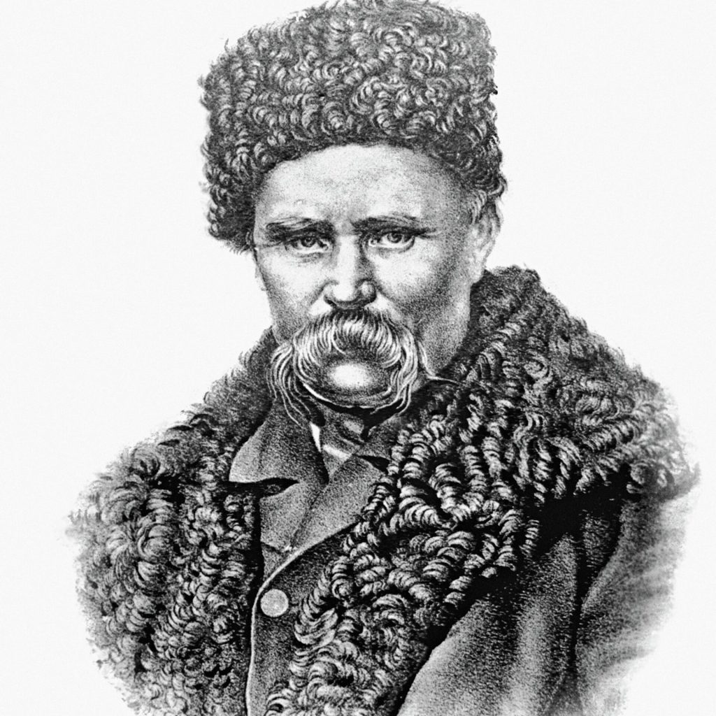 Taras_Hryhorovych_Shevchenko by Labiuk Oleh - Ourboox.com