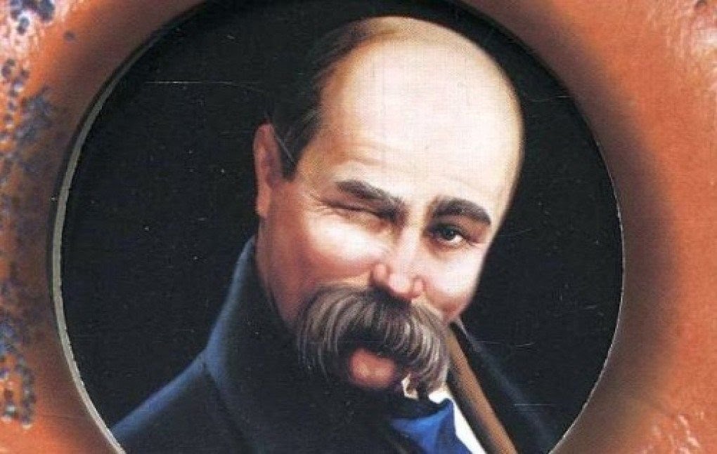 Вірші Тараса Шевченка by Elizaveta Matveyeva - Ourboox.com