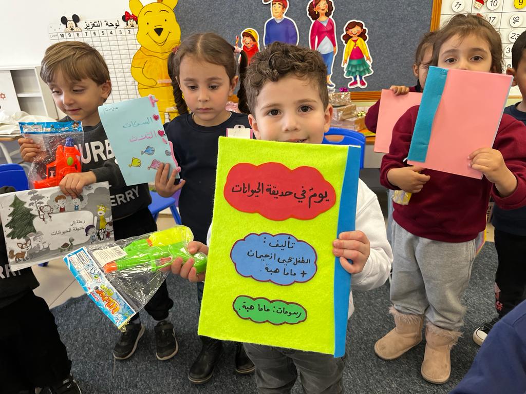 تاليف قصة by rana - Ourboox.com