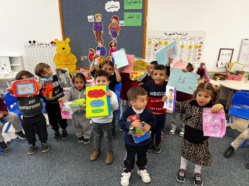 تاليف قصة by rana - Ourboox.com