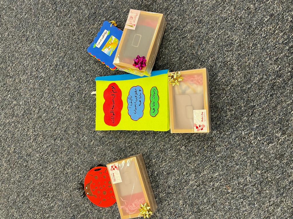 تاليف قصة by rana - Ourboox.com